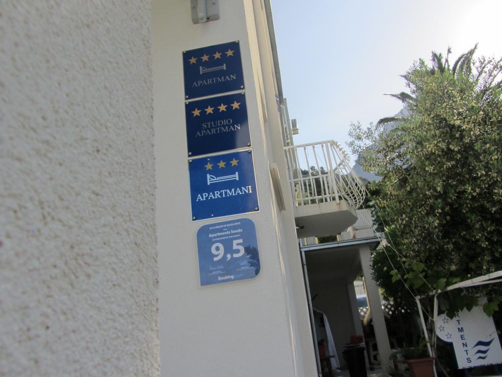 Apartments Sanda Промайна Номер фото